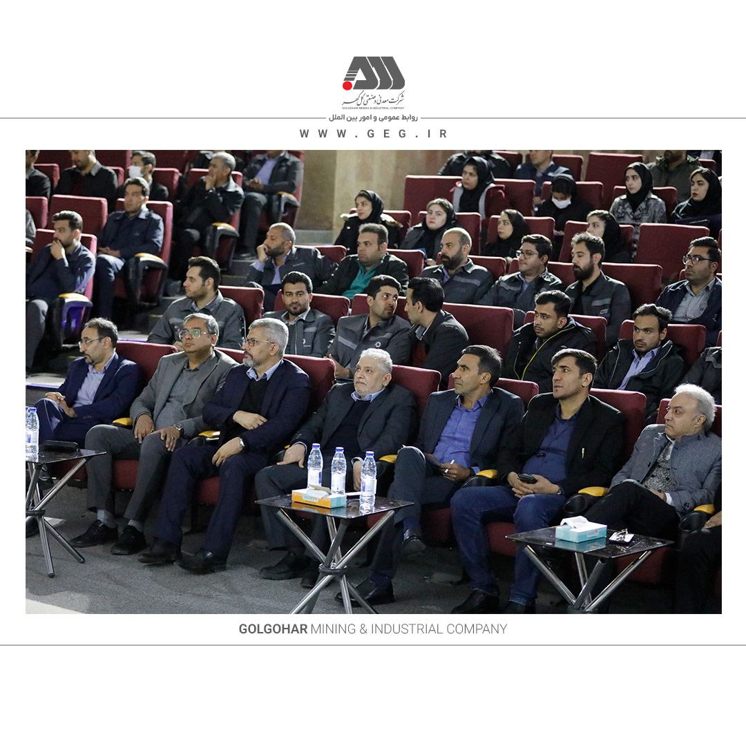 رویداد-ملی-کافه-دانش-۳